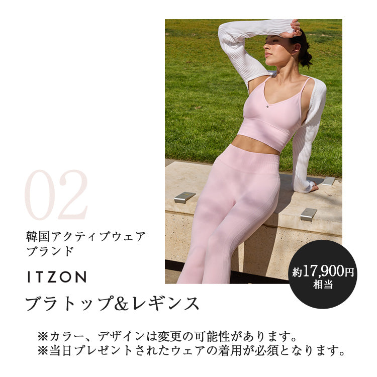 Blooming Body & Mindーフラワーアレンジメント&マットピラティス1Day Class
