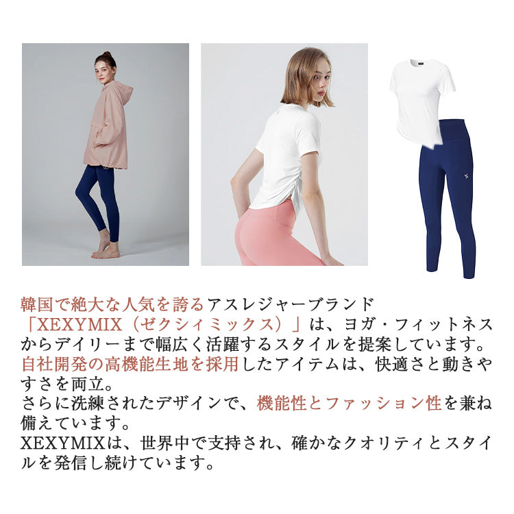 【一部満員】マットピラティスイベントBloom in Motion with.XEXYMIX, The Mark Grand Hotel