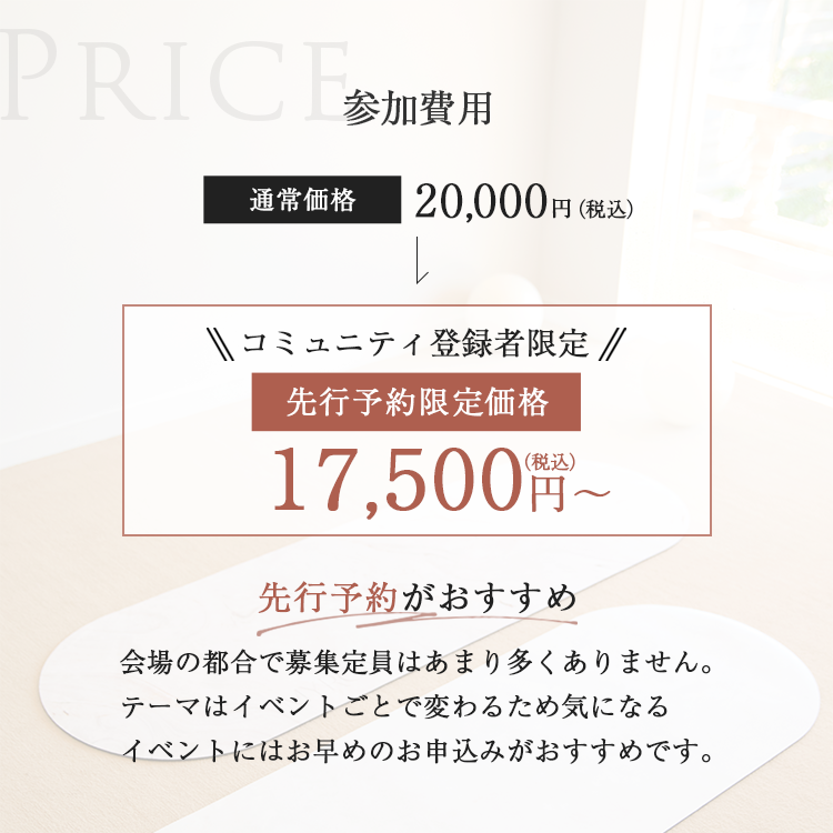 GLOW UP with Mat Pilates マットピラティス1Day Class in Tokyo