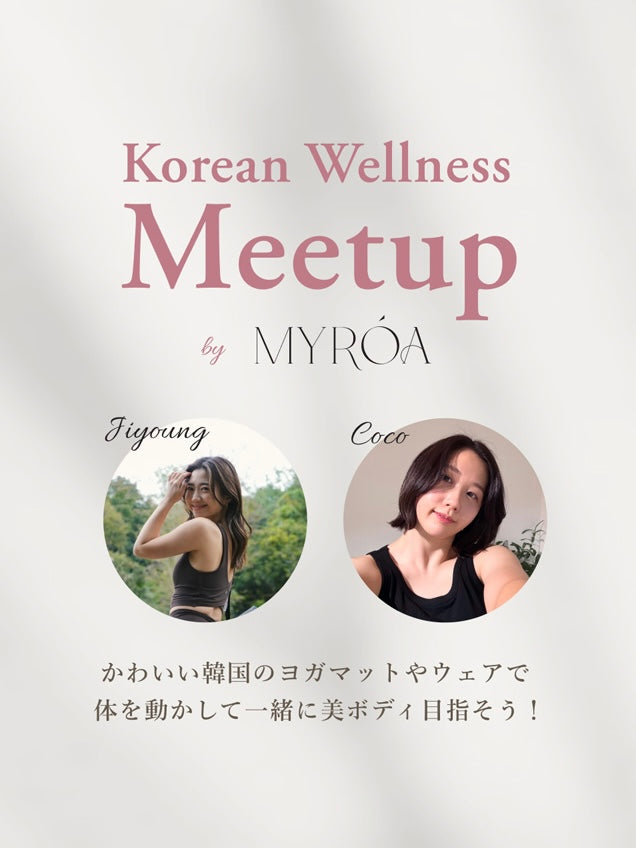 MYRÓA 1ST WELLNESS EVENT