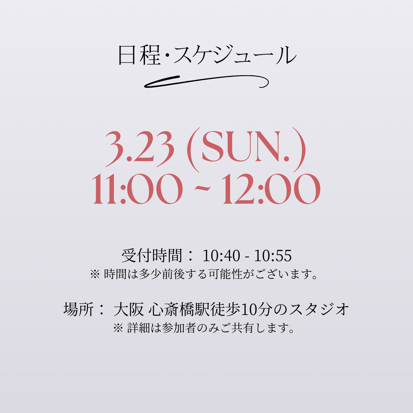 KOREAN MAT PILATES EVENT 韓国マットピラティス1Day Class in大阪