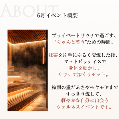 A Small-Group Wellness Experience with Pilates & Sauna in Japan
