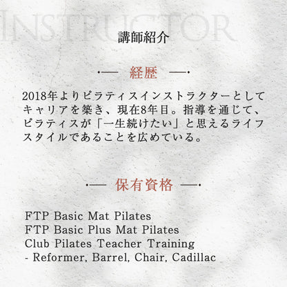 Blooming Body & Mindーフラワーアレンジメント&マットピラティス1Day Class