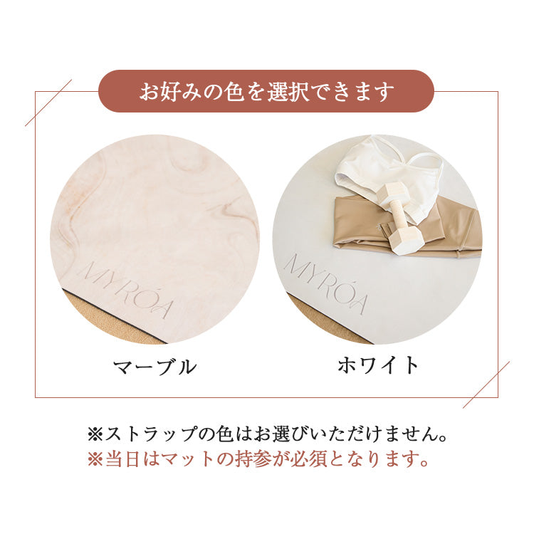 [キャンセル待ち] Summer  Barre Glow 韓国Barre 1Day Class in Tokyo