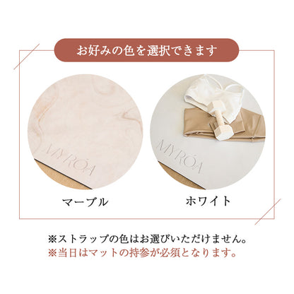 [キャンセル待ち] Summer  Barre Glow 韓国Barre 1Day Class in Tokyo