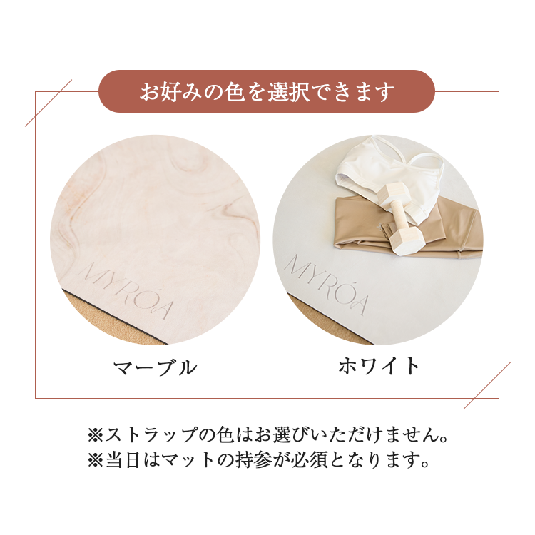 (종료/일본개최) GLOW UP with Mat Pilates 매트 필라테스1Day Class in Tokyo