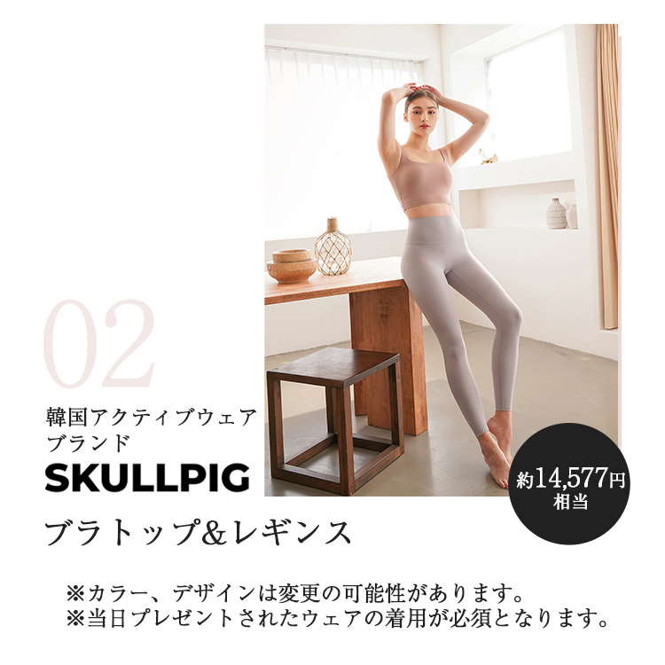 YOGA & JOURNALING 1DAY CLASS in OSAKA