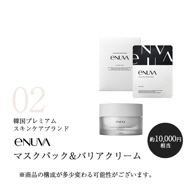 (종료/일본개최) GLOW UP with Mat Pilates 매트 필라테스1Day Class in Tokyo