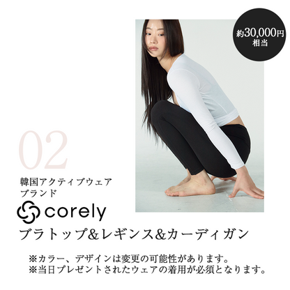 GLOW UP with Mat Pilates マットピラティス1Day Class in Tokyo