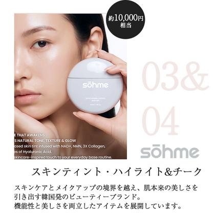 ピラティス&ビューティー少人数制イベント Hot Girls Glow&Flow