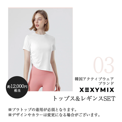 (종료/일본개최) GLOW UP with Mat Pilates 매트 필라테스1Day Class in Tokyo