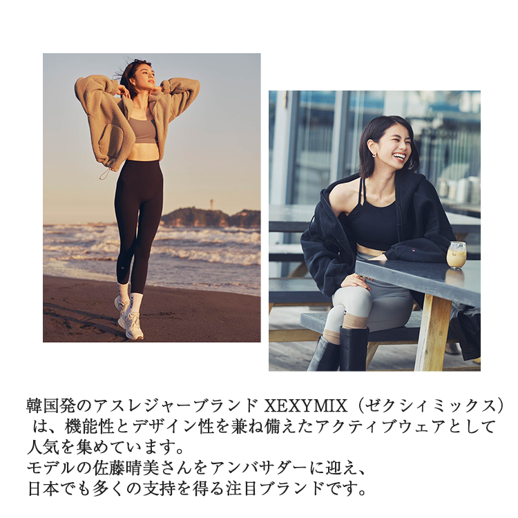 (종료/일본개최) GLOW UP with Mat Pilates 매트 필라테스1Day Class in Tokyo