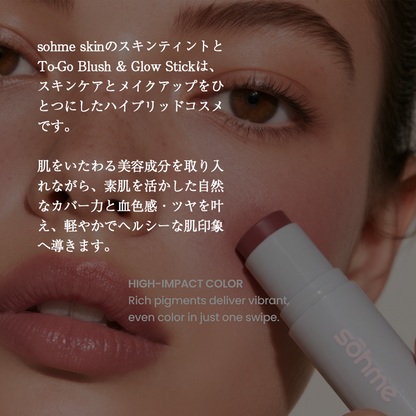 ピラティス&ビューティー少人数制イベント Hot Girls Glow&Flow