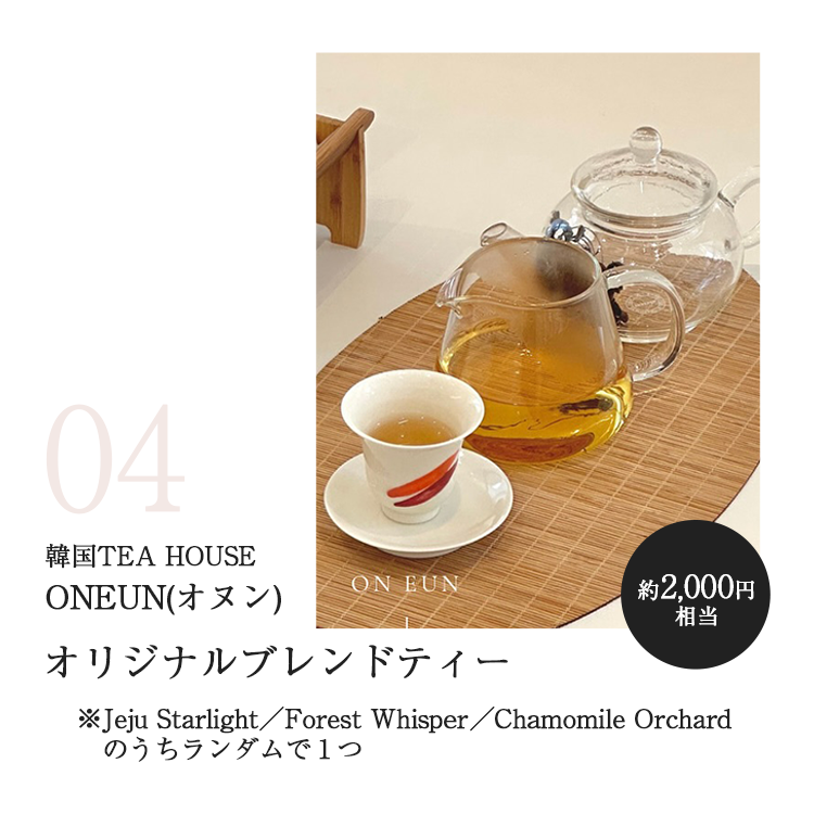 YOGA & JOURNALING 1DAY CLASS in OSAKA