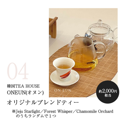 YOGA & JOURNALING 1DAY CLASS in OSAKA