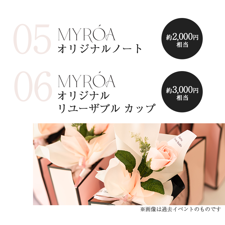 YOGA & JOURNALING 1DAY CLASS in OSAKA
