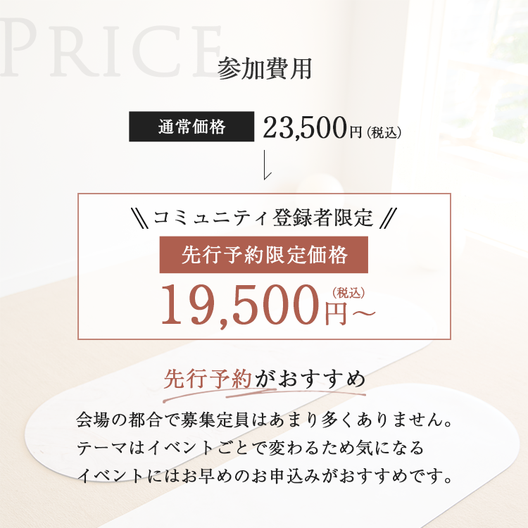 A Small-Group Wellness Experience with Pilates & Sauna in Japan