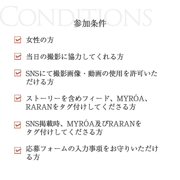 [キャンセル待ち] Summer  Barre Glow 韓国Barre 1Day Class in Tokyo