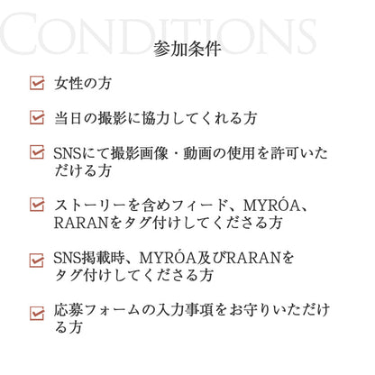 [キャンセル待ち] Summer  Barre Glow 韓国Barre 1Day Class in Tokyo