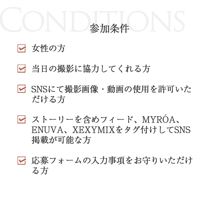 (종료/일본개최) GLOW UP with Mat Pilates 매트 필라테스1Day Class in Tokyo