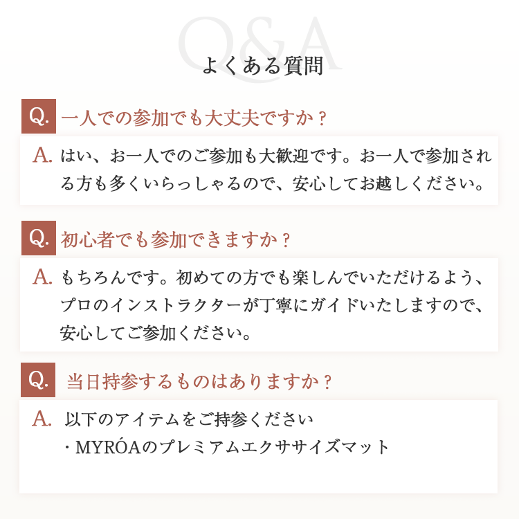 [キャンセル待ち] Summer  Barre Glow 韓国Barre 1Day Class in Tokyo