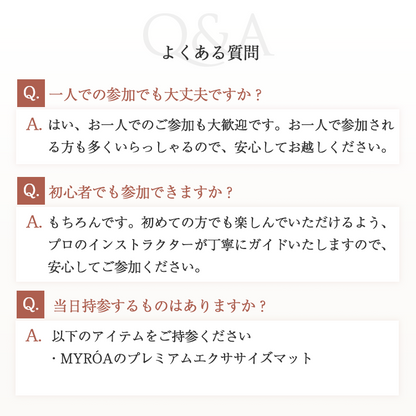 [キャンセル待ち] Summer  Barre Glow 韓国Barre 1Day Class in Tokyo