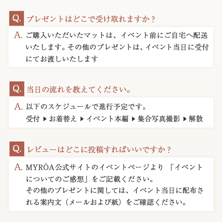 (종료/일본개최) GLOW UP with Mat Pilates 매트 필라테스1Day Class in Tokyo