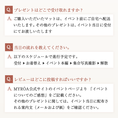 (종료/일본개최) GLOW UP with Mat Pilates 매트 필라테스1Day Class in Tokyo