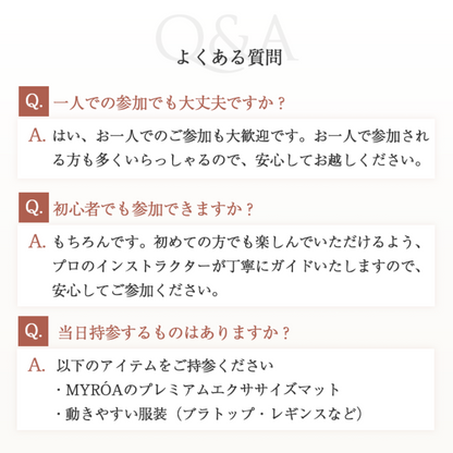 YOGA & JOURNALING 1DAY CLASS in OSAKA