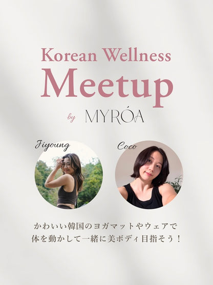 完売※ MYRÓA 1ST WELLNESS EVENT