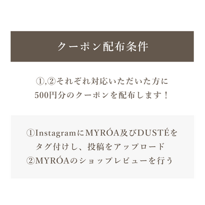 完売※ MYRÓA 1ST WELLNESS EVENT