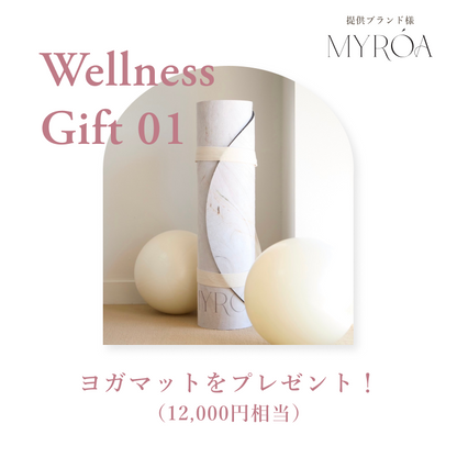 完売※ MYRÓA 1ST WELLNESS EVENT